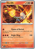 Ho-Oh - 010/086 - Holofoil - Rare