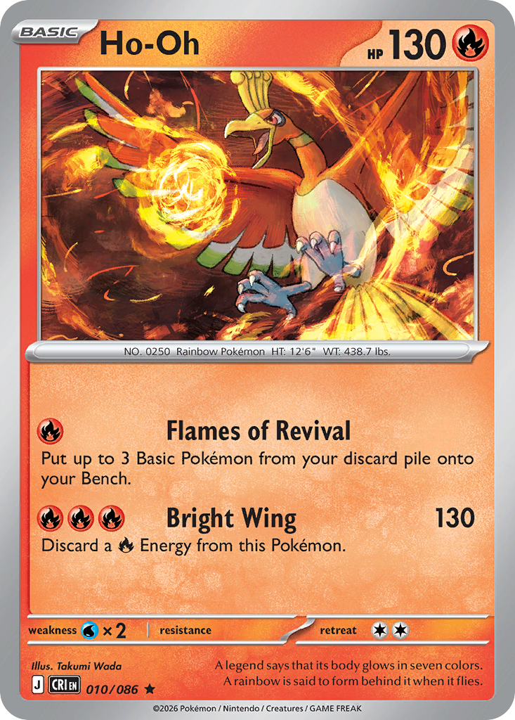 Ho-Oh - 010/086 - Holofoil - Rare