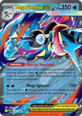 Mega-Greninja-ex - 022/086 - Double Rare