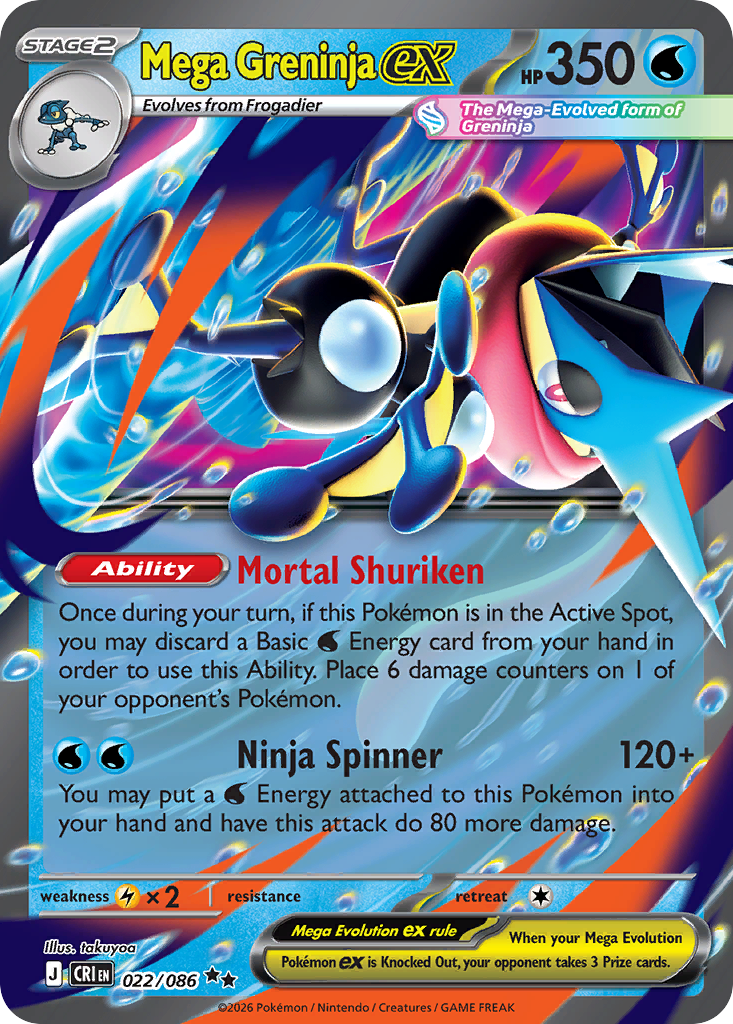 Mega-Greninja-ex - 022/086 - Double Rare