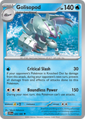 Golisopod - 026/086 - Uncommon