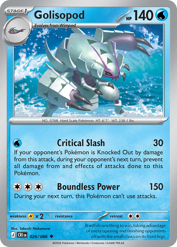 Golisopod - 026/086 - Uncommon