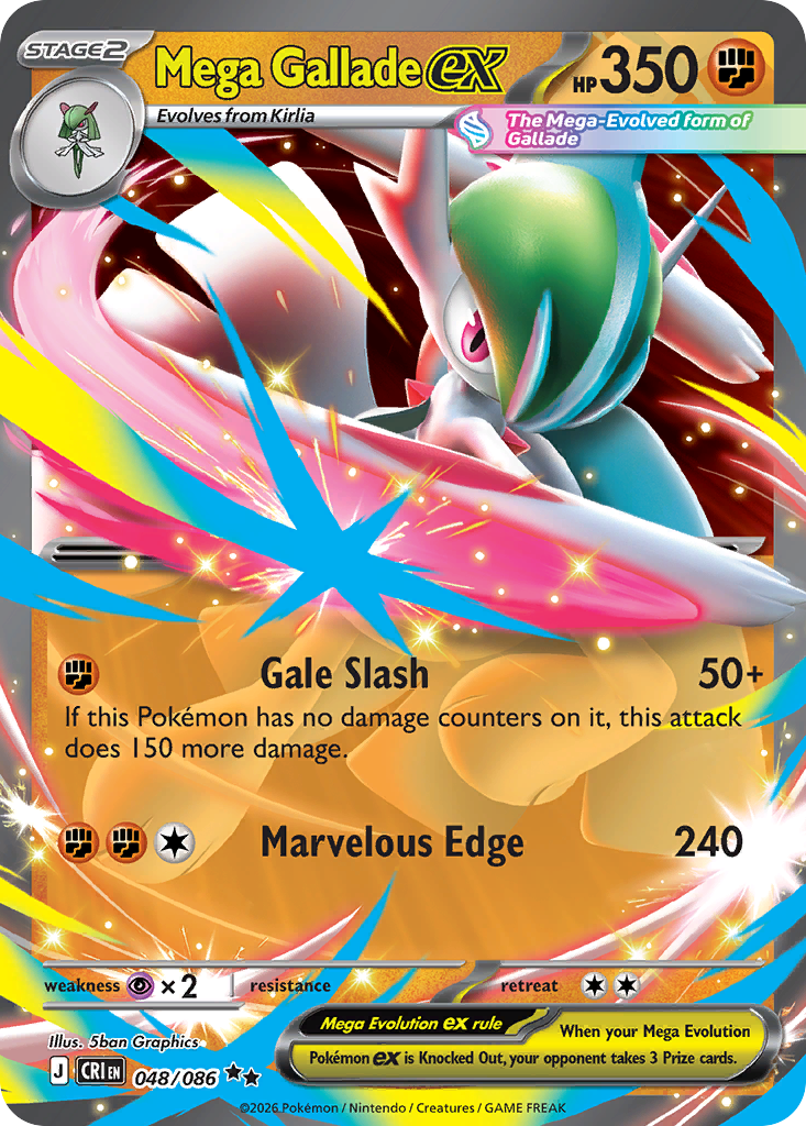 Mega-Gallade-ex - 048/086 - Double Rare