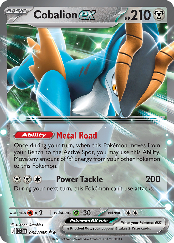 Cobalion-ex - 064/086 - Double Rare