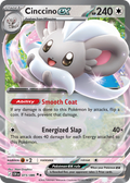 Cinccino-ex - 073/086 - Double Rare