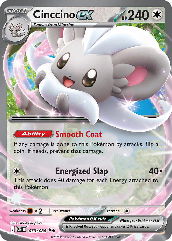 Cinccino-ex - 073/086 - Double Rare