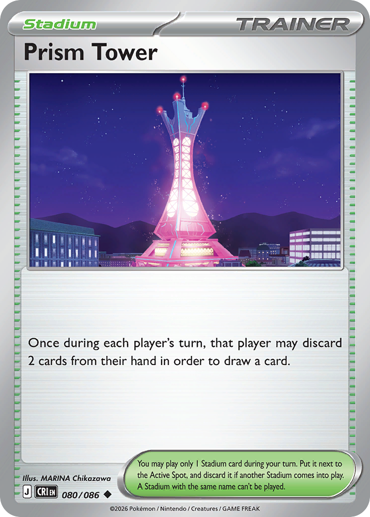 Prism-Tower - 080/086 - Uncommon
