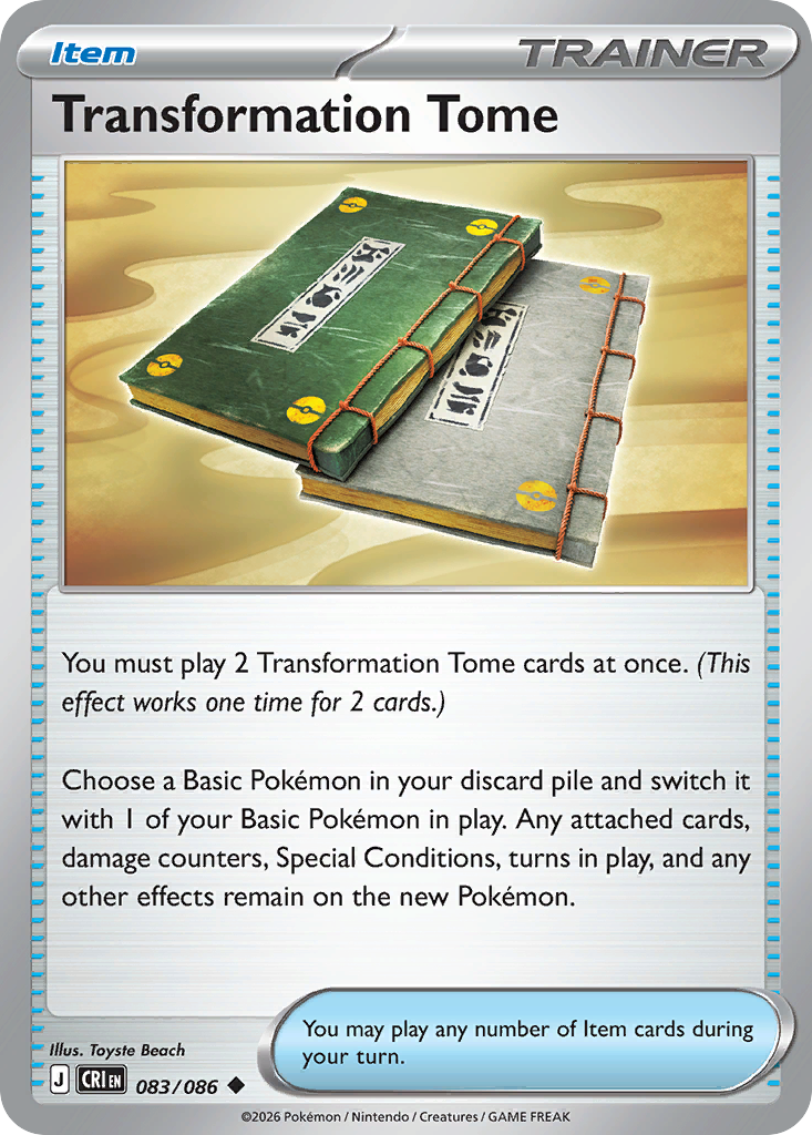 Transformation-Tome - 083/086 - Uncommon