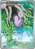Sliggoo - 095/086 - Illustration Rare