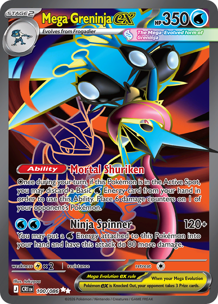 Mega-Greninja-ex - 100/086 - Ultra Rare