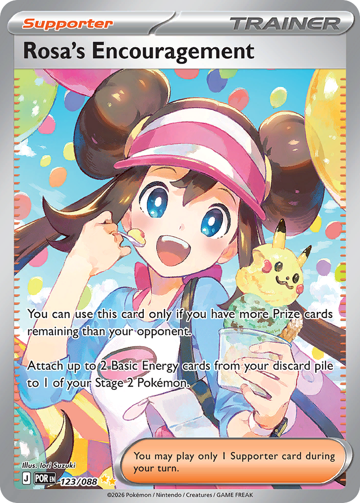 Rosa's Encouragement - 123/088