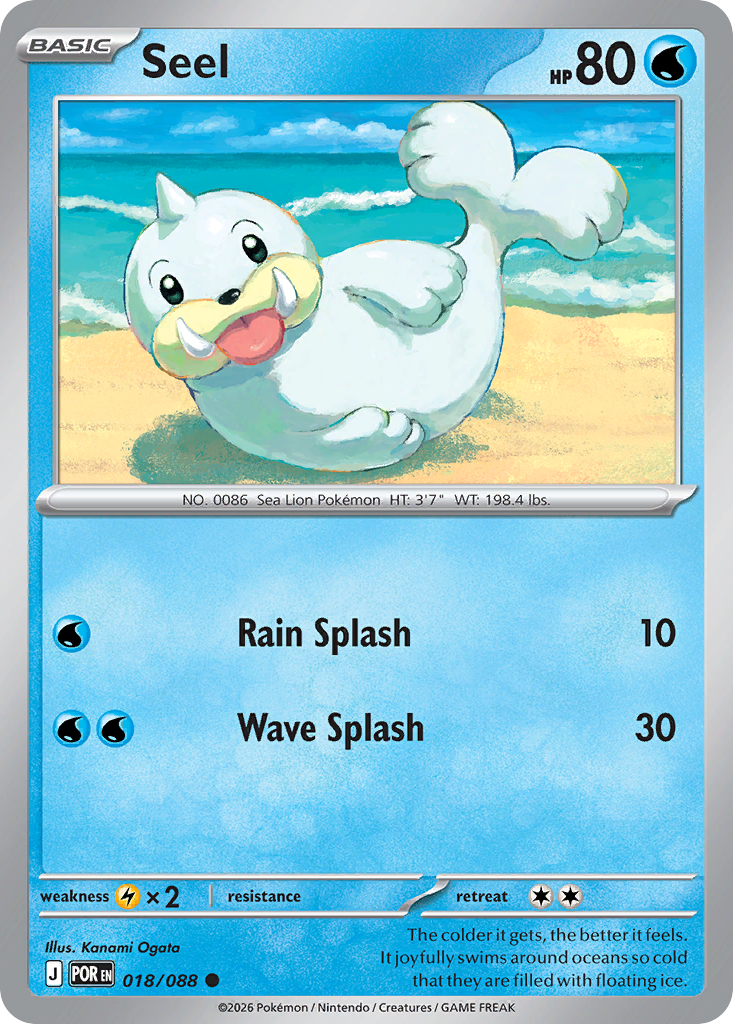 Seel - 018/088