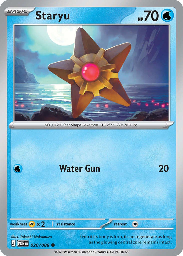 Staryu - 020/088
