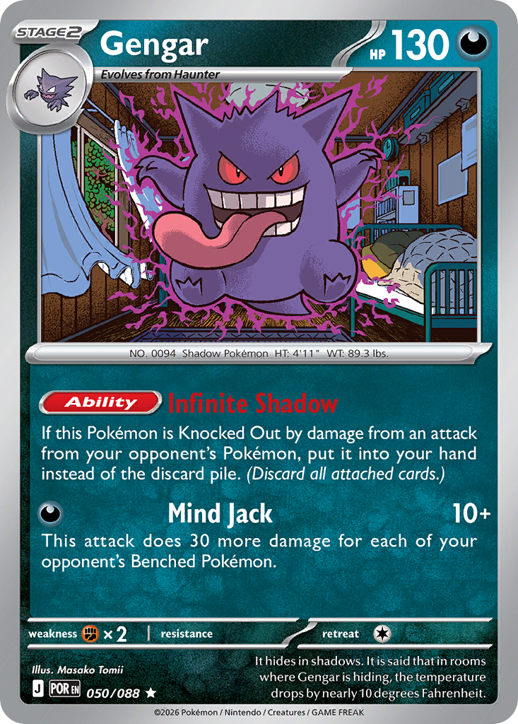 Gengar - 050/088 - Holofoil