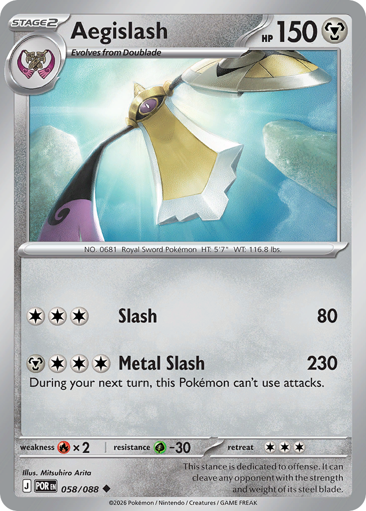 Aegislash - 058/088