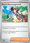 Rosa's Encouragement - 084/088