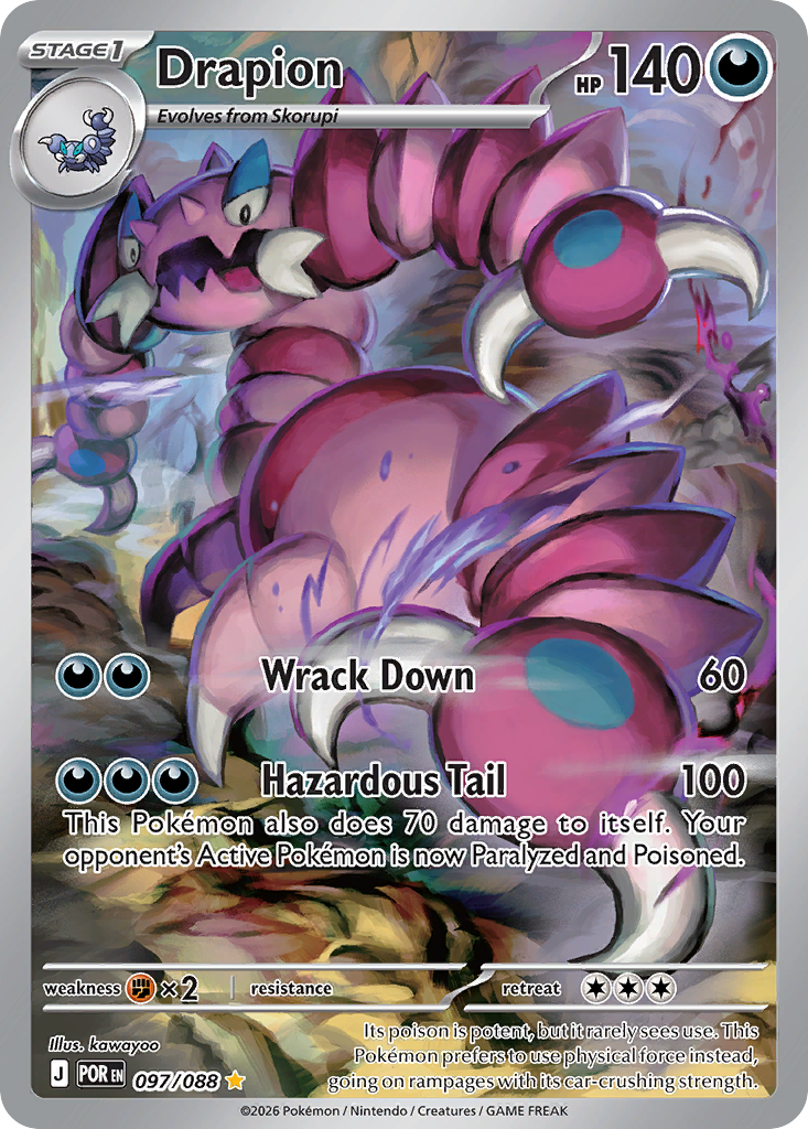 Drapion - 097/088 - Illustration Rare